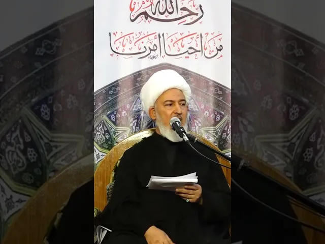 ⁣لماذا نترك أعمالنا في يوم عاشوراء؟ سماحة الشيخ فاضل الصفار