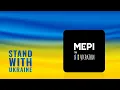 Віктор Винник і МЕРІ - Я з України