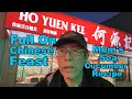 Best Chinese Food In Vancouver For Value Ho Yuen Kee Restaurant Mom s Sea Cucumber Recipe