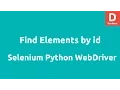 Python Selenium webdriver find element by ID