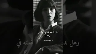 أنا لم أخسر أحد جميعهم كانوا تجارب Thomas Shelby 