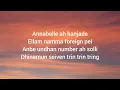 Achacho - Video Song | Aranmanai 4 | Sundar.C | Tamannaah | Raashii Khanna | Hiphop Tamizha