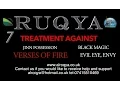 Download Lagu RUQYA IN LONDON | THE MOST POWERFUL AYAAT TO BURN THE JINN | SHAYKH KHALID AL-HIBSHI (HA)