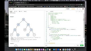 LeetCode 113 Path Sum II Code Walkthrough
