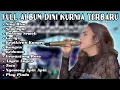 Download Lagu Full Album Dini Kurnia Terbaru ~ Sing Biso,Bokong Semok || Koplo Banyuwangian