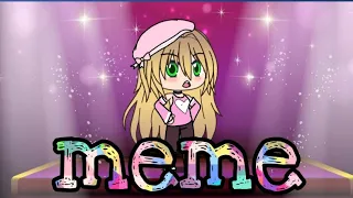 Все любят пипидастры Meme 