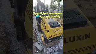 دولي   اشتراك تفعيل الجرس لايك كومنت مشاركه دندنها