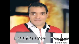 موسيقى ترنيمة وظيفته ملاك 