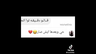 مشيت نخطب لوليدي بنيه أغاني ليبيه لاتنسو أشترك فضلا وليسه امر 