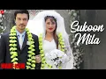 Download Lagu Arijit Singh - Sukoon Mila | Mary Kom | Priyanka Chopra \u0026 Darshan Gandas