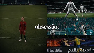 A OBSESSÃO DOS VENCEDORES | Cristiano Ronaldo 2026