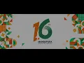 Lagu HUT Mangupura Ke 16