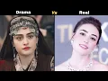 🇹🇷 Ertugrul Ghazi Actresses 💫 Real Life vs Drama Look | You Won’t Believe Their Transformations! 😱|
