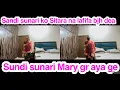 Download Lagu Sandi sunari ko Sitara na lafifa bjh dea,Sundi sunari Mary gr aya ge,daily vlog