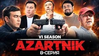 АЗАРТНИК 6 СЕЗОН 8 СЕРИЯ