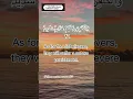 Download Lagu Surah Ash-Shura Ayat 26 #shorts #quran #mukhtar Al haaj