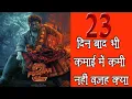 Bollywood News Pushpa 2 23 leteat newa
