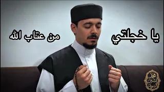                                    دندنها
