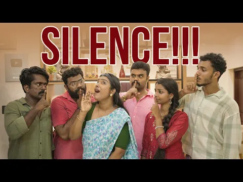 Download MP3 ||SILENCE||സൈലെൻസ് ||Sanju\u0026Lakshmy||Malayalam Comedy Video||എന്തുവായിത് ||Malayalm Sketch Video||