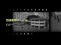 我這樣愛你 - Leon Lai