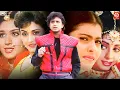 Download Lagu Mithun की अब तक की सबसे खतरनाक हिंदी एक्शन मूवी Sridevi Kajol Jaya Prada Bollywood Action Hindi Film