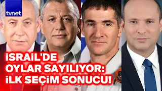 İsrail'de seçim sonuçlarından alınan ilk bilgileri Akıl Odası kadrosu yorumladı!