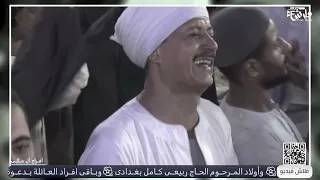 كان لي قلب ضاع مني 