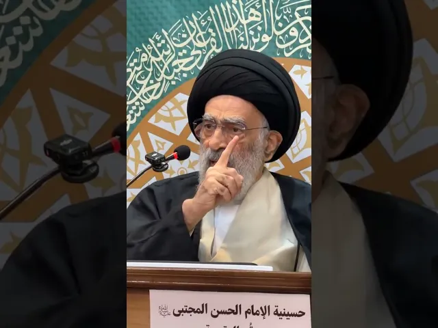 ⁣محاضرة الليلة العاشرة من شهر رمضان المبارك 1447 هــ - السيد هادي المدرسي 