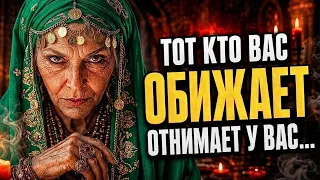 Правдивые Цитаты, Которые Откроют Вам Горькую Правду Жизни | Мудрость Великих