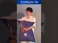 Download Lagu korean 18 jungwon #yeonjun #taehyung #jungkook korean tiktok compilation