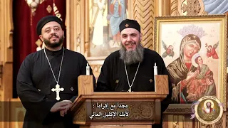              سينا شو                         خورس تين هوس ايروك بامريكا                             دندنها