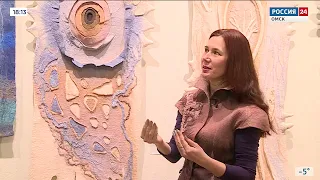 «Вести культура», эфир от 19 января 2023 года