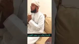 ويلوح لي ما بين زمزم والصفا  يا راحلين إلى منى بقيادي   طالب بن سعيد القنوبي دندنها