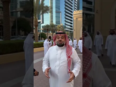 Saudi passion