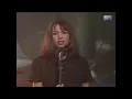Susanna Hoffs - Eternal flame (Live NRK Wiese 1996)