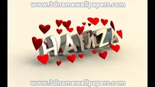 اغنية باسم حمزة دندنها