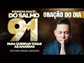 Lagu ORACAO DO DIA 17 DE DEZEMBRO • BISPO BRUNO LEONARDO 