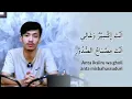 Download Lagu Sholawat Jibril. Cover Ronan
