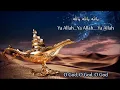 Abdel Rab Idris - Law Bagi Leila (Saudi Arabic) Lyrics + Translation - عبد الرب إدريس لو باقي ليلة