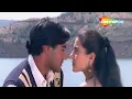 Download Lagu Mujhe Tumse Mohabbat Hai | Gundaraj (1995) | Ajay Devgan | Kajol | Kumar Sanu | Famous Hindi Songs
