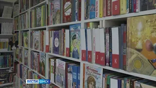 Сотрудники омской библиотеки имени Пушкина помогут создать модельную библиотеку в Стаханове