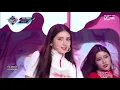 [SOMI - BIRTHDAY] Debut Stage | M COUNTDOWN 190613 EP.624