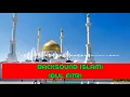 Download Lagu Backsound Islami Idul Fitri - Gratis Download