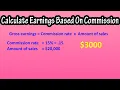 How To Calculate Find Earnings Pay From Commission On Sales Explained - What Is Sales Commission