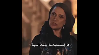 أفضل حماة وكناينها الخليفة Halef اكسبلور مسلسلات تركية 2025 Yilser Sermel Explore 