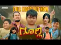 Download Lagu Googly Official 4k Video |Arya Swaroop|Bazzaar Bala|Nandini Raj|Sakath Entertainments #Googly