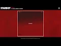 StarBoy feat. Blaq Jerzee & Wizkid - Blow (Audio)
