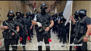 انشودة خاوة عرين الاسود 