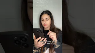 سربتها يلا اعترفو                        دندنها