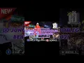 Download Lagu DJ JUNGLE DUTCH BOOTLEG BEAT FULLBASS